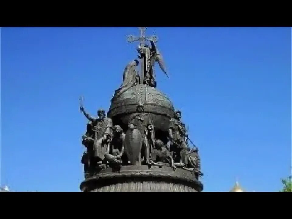 Как называется тысячелетие. Как называется тысячелетие