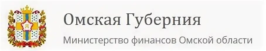 Сайт омская губерния