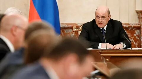 Последние новости про правительство