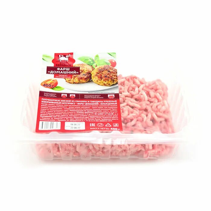 фарш в дикси куриный. фарш марки. фарш атяшево свиной. фарш домашний охлажденный. фарш троекурово куриный филейный.