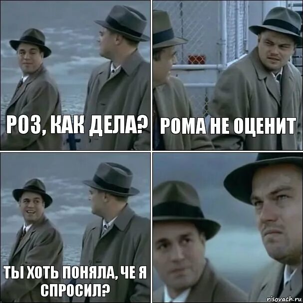 Хоть понимаете. Где работать. Где трудишься?. Где ты работаешь. Где вы работаете.