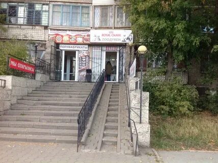 Проспект металлургов темиртау