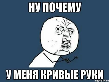 Дурында