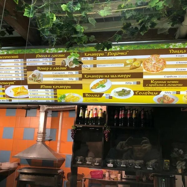 Частная пекарня хачапури. Кафе хачапури чебоксары. Хачапури чебоксары карусель. Хачапури с томатами. Хачапури чебоксары президентский бульвар.