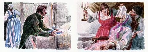 Нарисовать барыню из рассказа муму