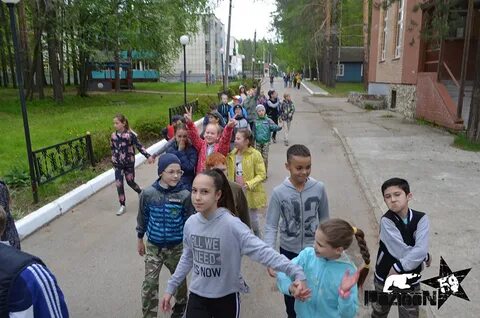 Школа интернат 37