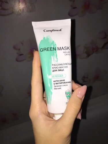 Green mask расслабляющая крио-маска. Compliment маска green расслабляющая 80. Compliment green mask крио-маска анти-акне. Compliment маска для лица анти-акне. Комплимент крио маска.