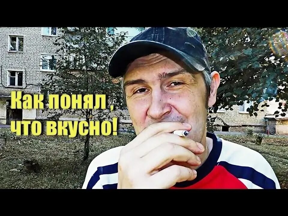 Как витя с лесом поссорился. Витя агыга. витя агыга пузырьки. агыга.