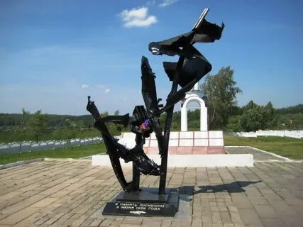 Поехали первый арзамас