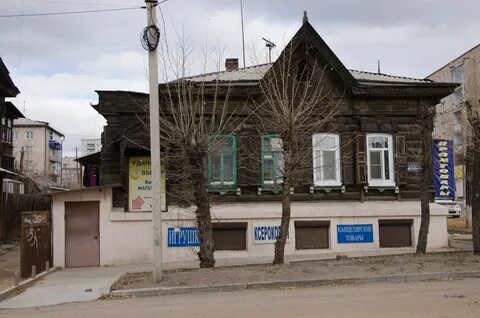 Забайкальск улицы