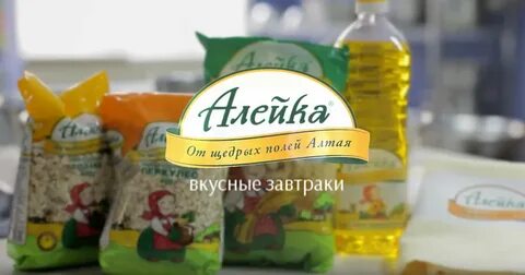 Грин алейск