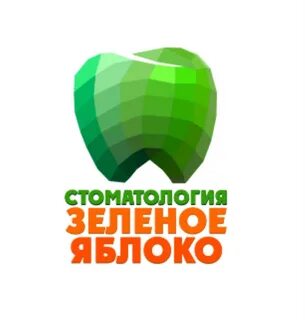 Зеленое яблоко верхняя пышма