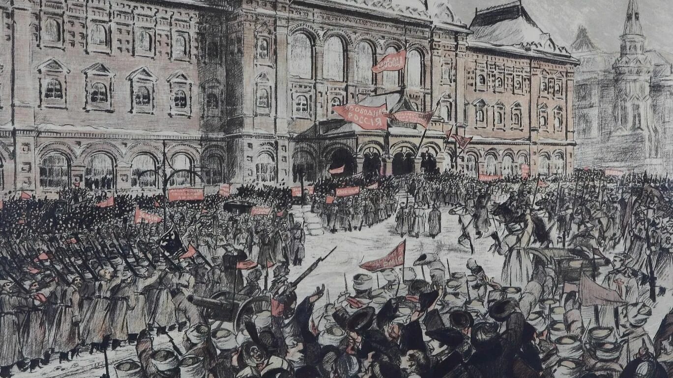 Революция 1917 года. Революция 1917 года в России. Московская городская Дума 1917. Московская городская Дума 1917 год. Переворот в России 1917.
