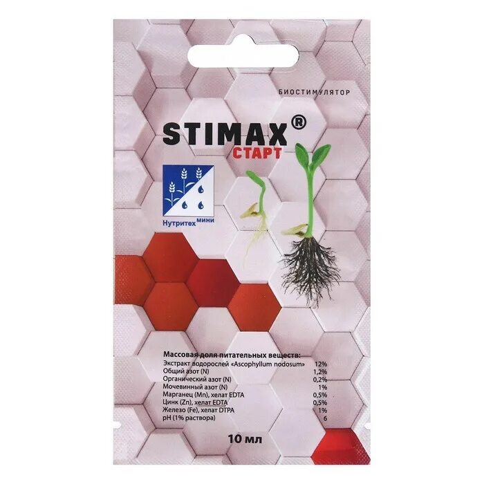 Стимакс. Stimax старт. стимакс старт 10мл нутритех/60 94.50 у0082 стимакс универсал 10мл нутритех/1. стимакс старт 10мл 1/30. стимакс старт для помидоры.