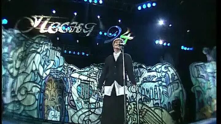 Песня года 2011 фото. Песня года 1988. Песня года дело. Валерия песня года 1994. Песня года 1985.