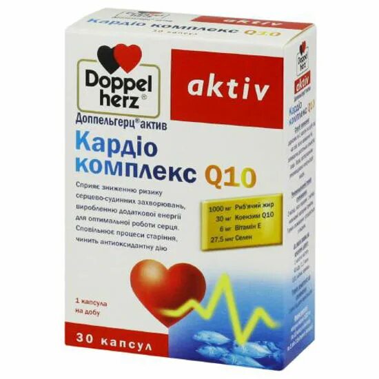 Dmae complex bioformula италия. Q complex. Gyeon q2 syncro. Qrs. К-комплекс (k-complex).