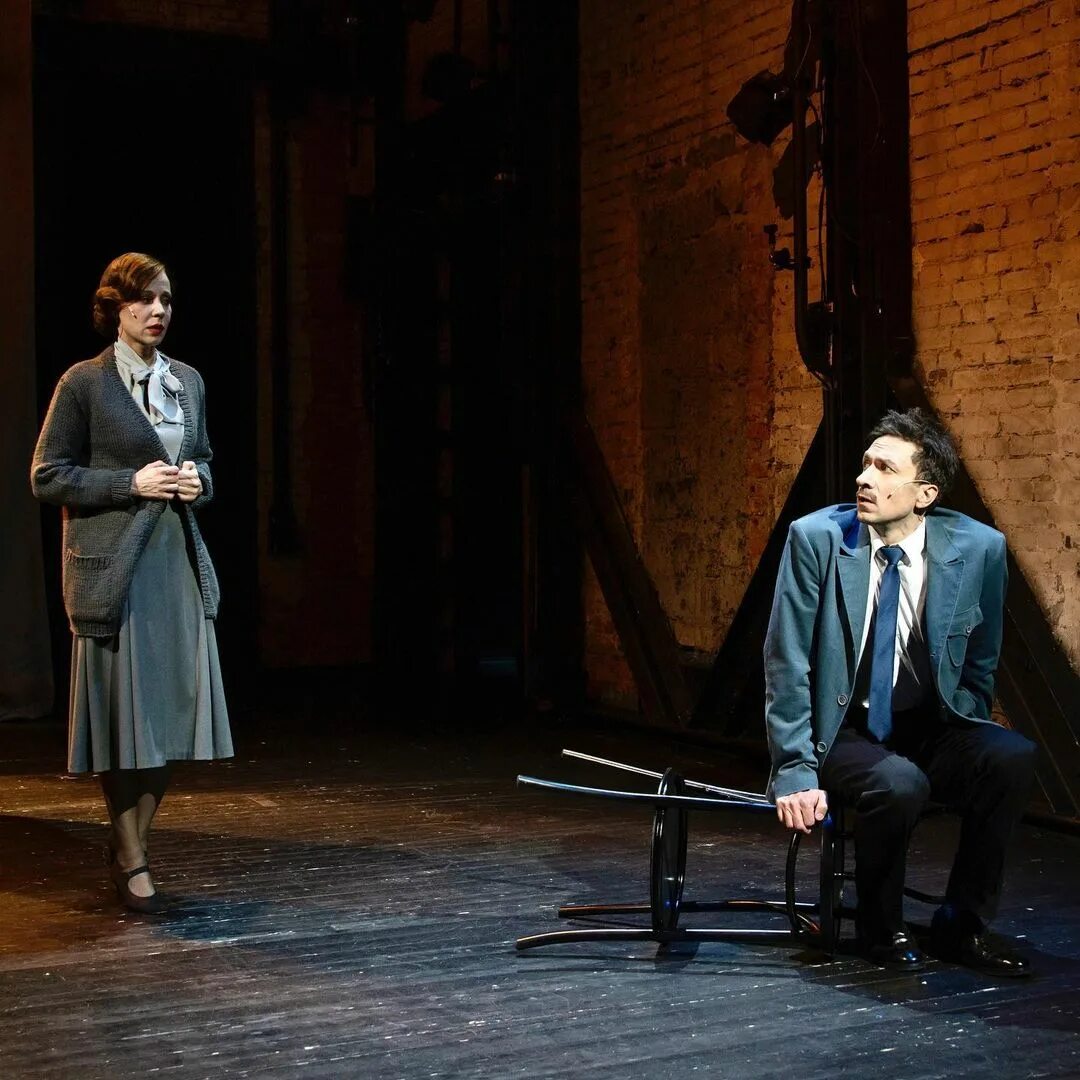 обещание на рассвете театр пушкина. спектакль театра вахтангова "обещание на рассвете". обещание на рассвете театр вахтангова. спектакль театра вахтангова "обещание на рассвете". обещание на рассвете театр вахтангова.