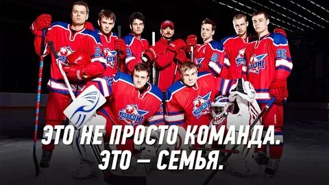 Все команды 1 4