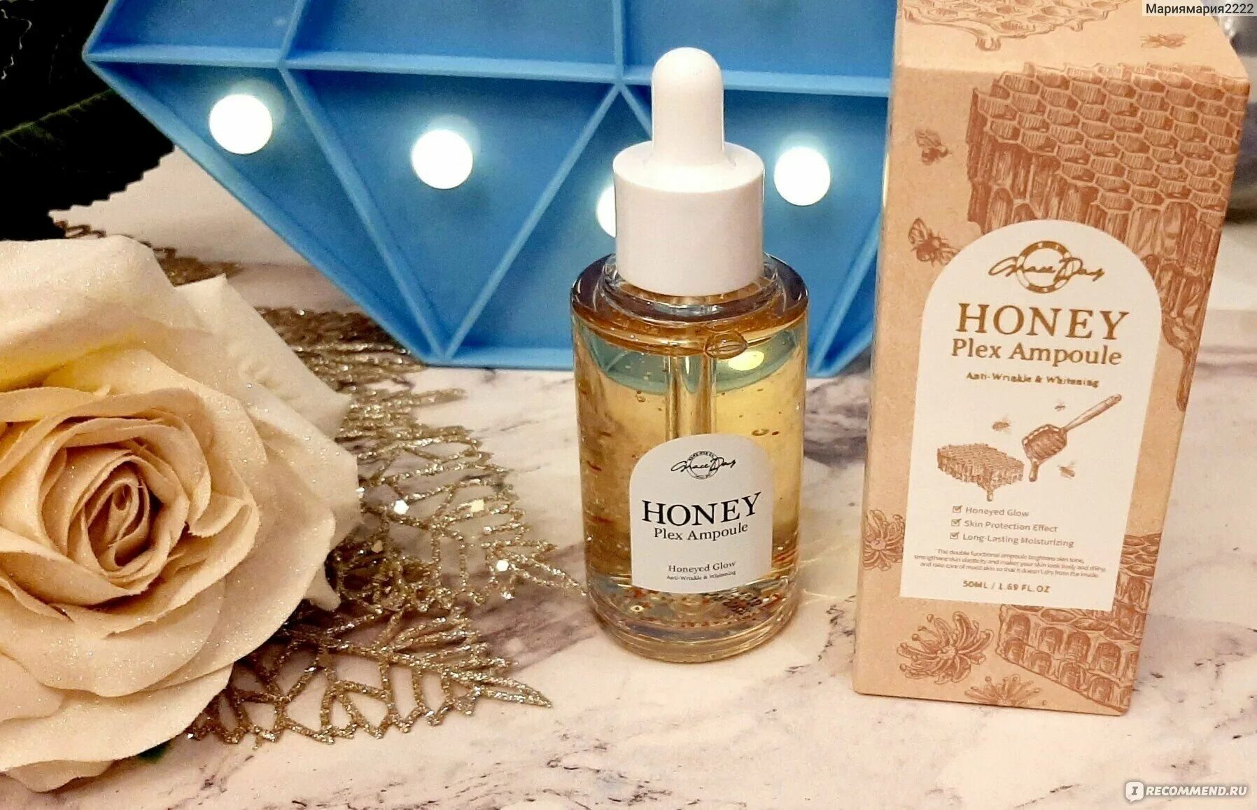 розовое масло для лица. сыворотка для лица подружка. девушка сыворотка для лица. девушка сыворотка для лица. сыворотка для лица реклама.