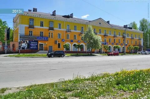 Тагил мир