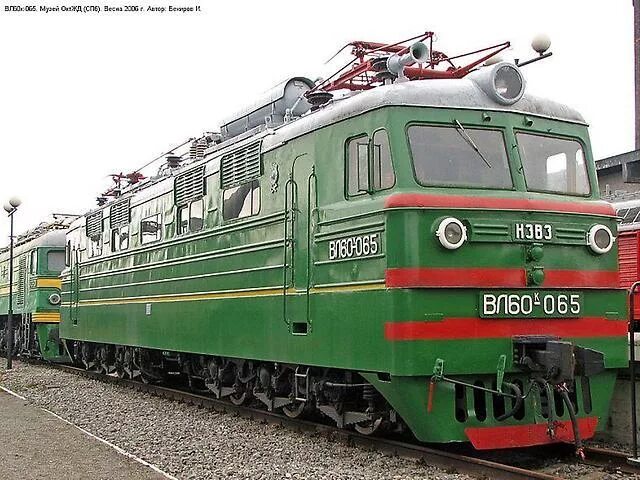 звук тепловоза. вл80 электровоз. звук тепловоз сигнал. звук тепловоз сигнал. звук тепловоз сигнал.