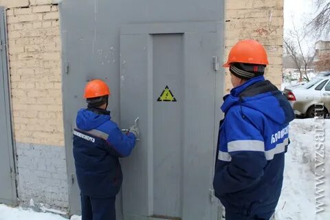 Сайт облкоммунэнерго нижний тагил