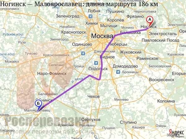 Где находится ногинск. Ногинск малоярославец. малоярославец карта города. малоярославец калужская область на карте. малоярославец на карте от москвы.