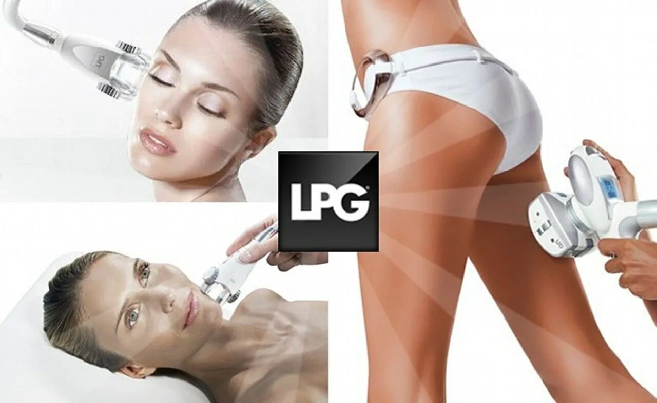 Lpg минусы. Lpg массаж манипула. lpg vortex.