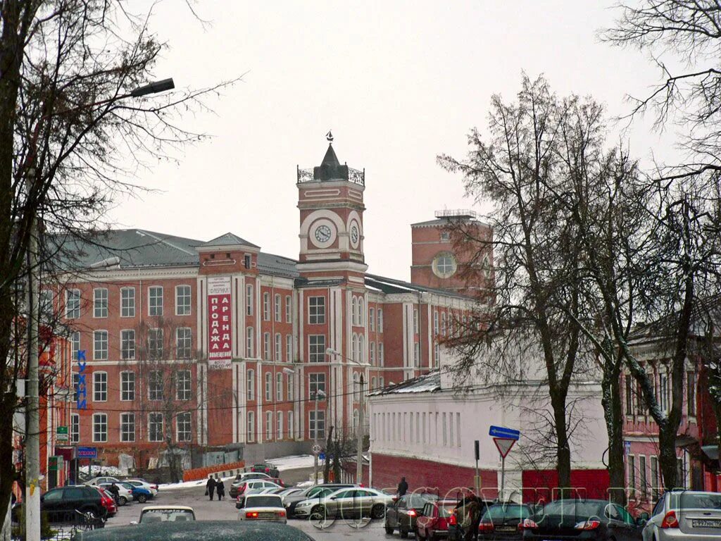 Город егорьевск м о. Городок егорьевск. Церковь александра невского егорьевск. Егорьевск московская область. Егорьевск центр города.