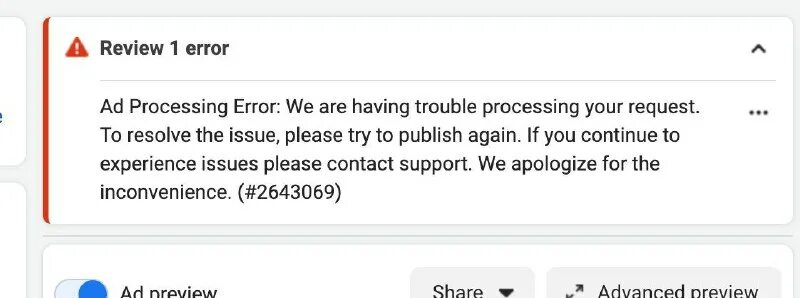Domain not found. Internal server error. Error перевод на русский. Delivery error перевод. Contact rate определение.