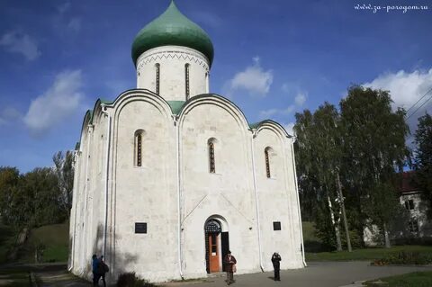 Переславль залесский самостоятельно