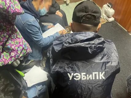 Обнаружено хищение
