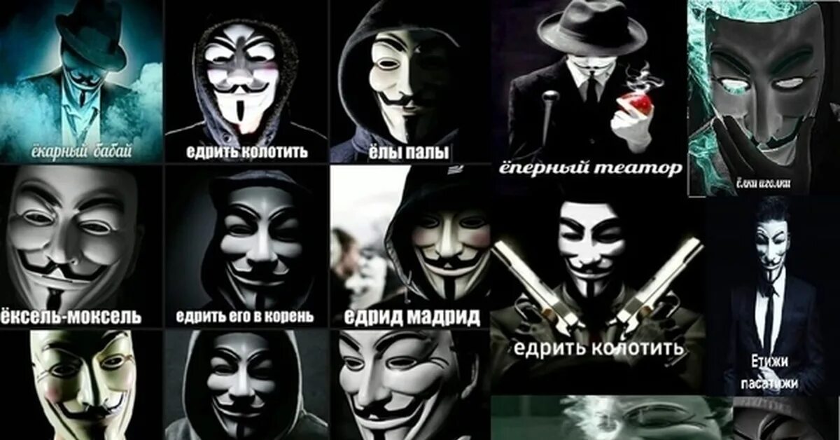 Prove anonymous number hold