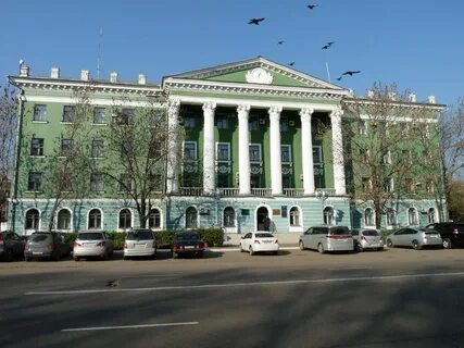 Осп г комсомольск на амуре