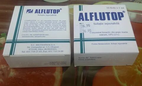 Алфлутоп уколы аптека