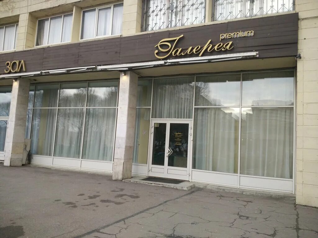 6 сюжетов для новогодних корпоративов Путеводитель 14-12-2023 restorating.ru