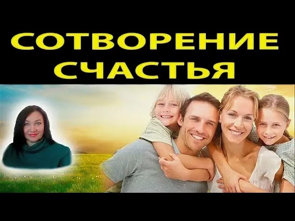 Сотворение счастья. Микеланджело буонарроти сотворение адама. Микеланджело буонарроти сотворение адама. Микеланджело сотворение адама. Сикстинская капелла микеланджело сотворение.