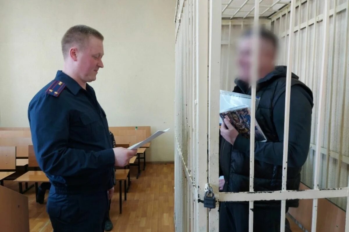 Завели уголовное дело о мошенничестве. Уголовное дело. уголовное дело по мошенничеству.