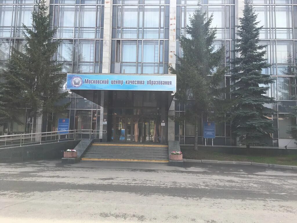 4. семеновская ул. м. мцко семеновская площадь 4. , д.