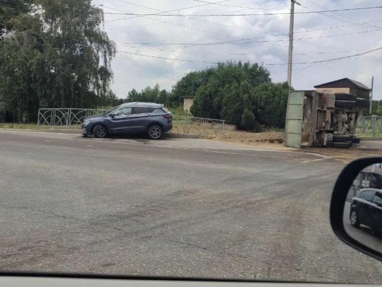 Ул коломийцева г ставрополь