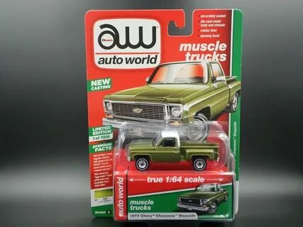 Auto world