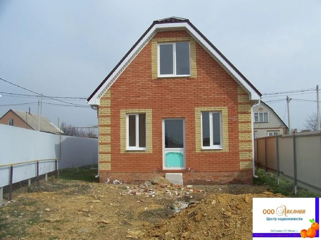 Снт голубые ели мержаново. С. Отрадное неклиновский район ростовская область. Хутор приют ростовская область. С петрушино неклиновского района ростовской области.