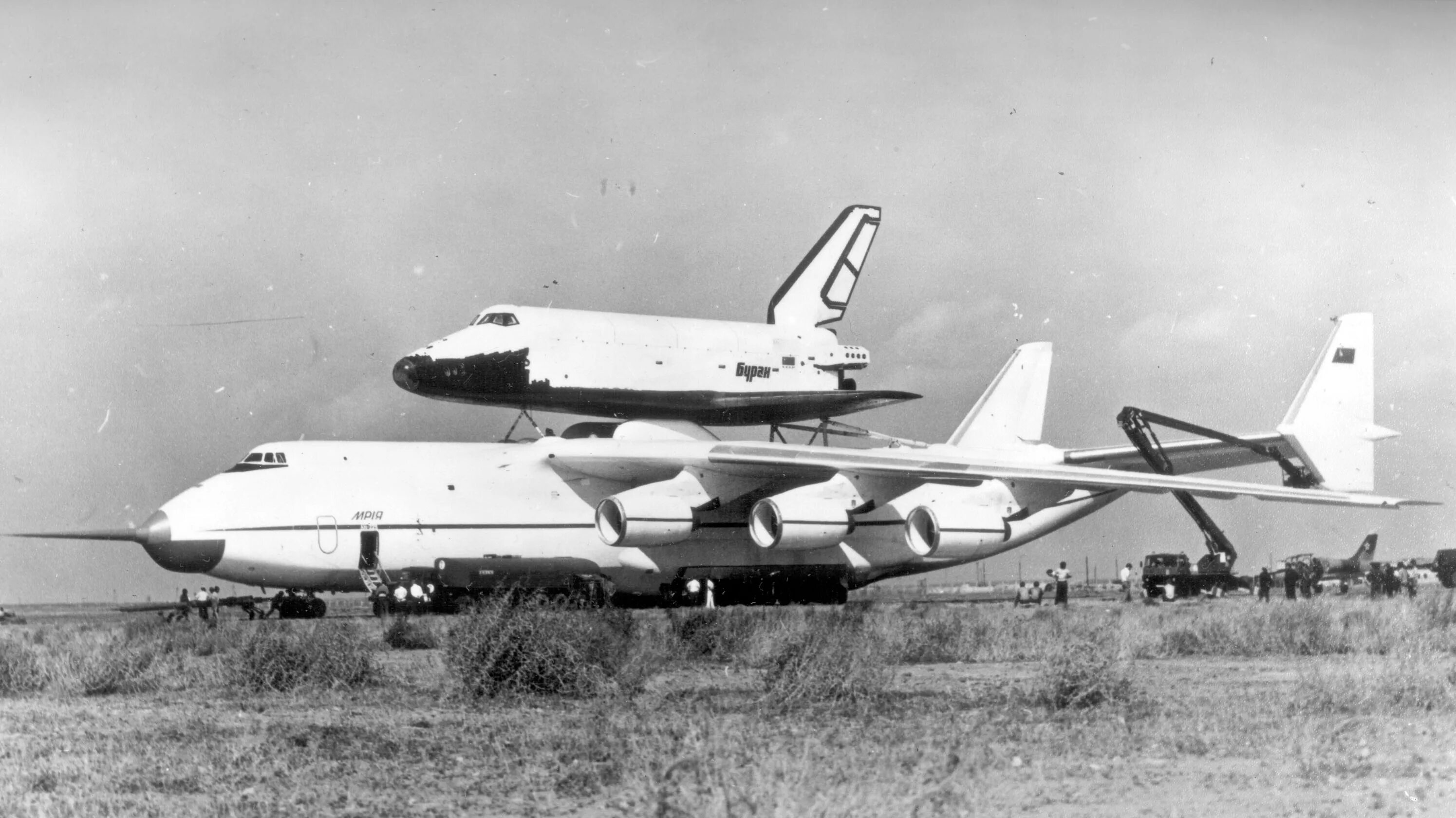 ан24 1963г. аэродром ставрополь вид сверху. история ан. аэродром северный иваново. ан 24 2013 донецк.