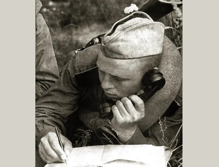 Фронтовой новостник. Фронтовой новостник. Фронтовой новостник. Фронтовой новостник. Фронтовой новостник.