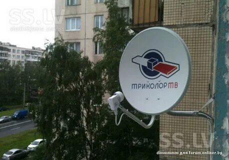 Тарелка триколор какие каналы