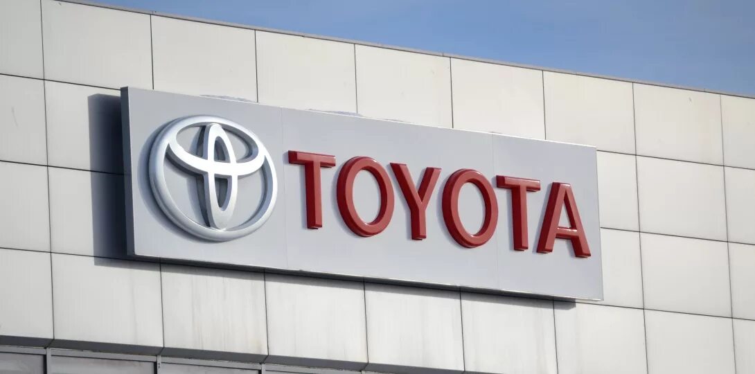 Тойота моторс япония. Toyota motor corporation в японии. Тойота мотор корпорейшн. Toyota motor co. Toyota motor corporation.