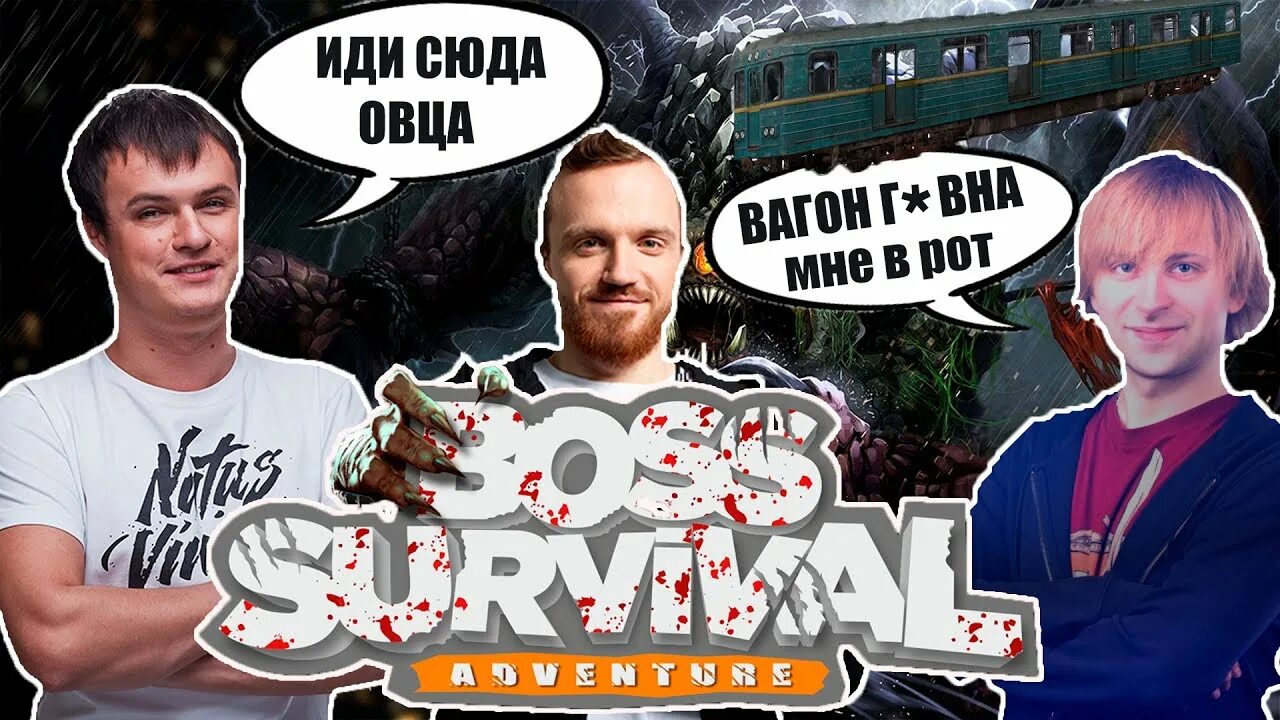 Boss Survival Adventure Dota 2. Boss Survival Adventure Dota 2 all Boss.