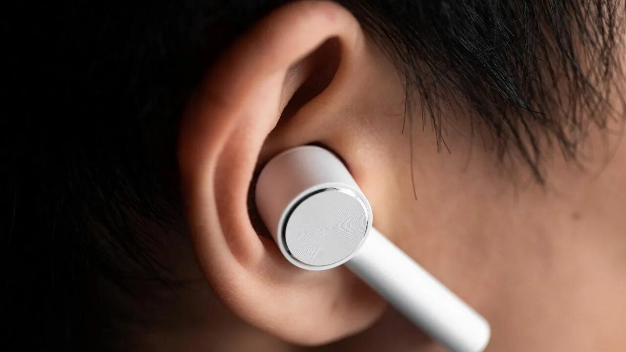 Потише bluetooth