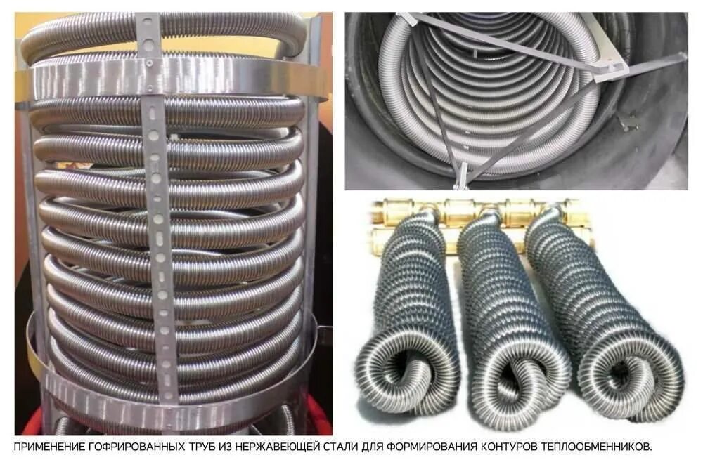 Прочный рукав. Гофрированная труба пвх д 16 мм с зондом (гофра) дкс. Использование гофры. Использование гофры. Гофра армированная для электропроводки дкс 16 мм.