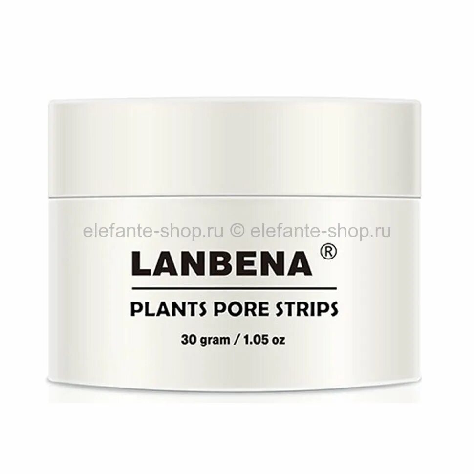 Маска LANBENA. LANBENA Blackhead Remover Mask. Белая маска от черных точек LANBENA. LANBENA nose Plants Pore strips..